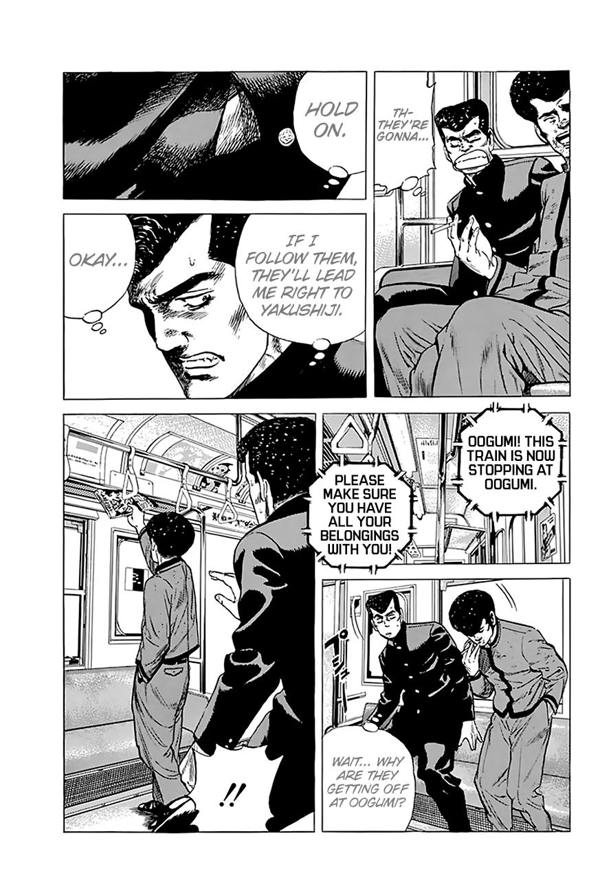 Read Good For Nothing Blues Manga Online