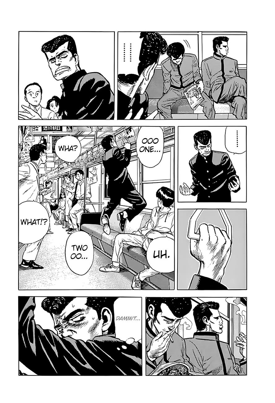 Read Good For Nothing Blues Manga Online