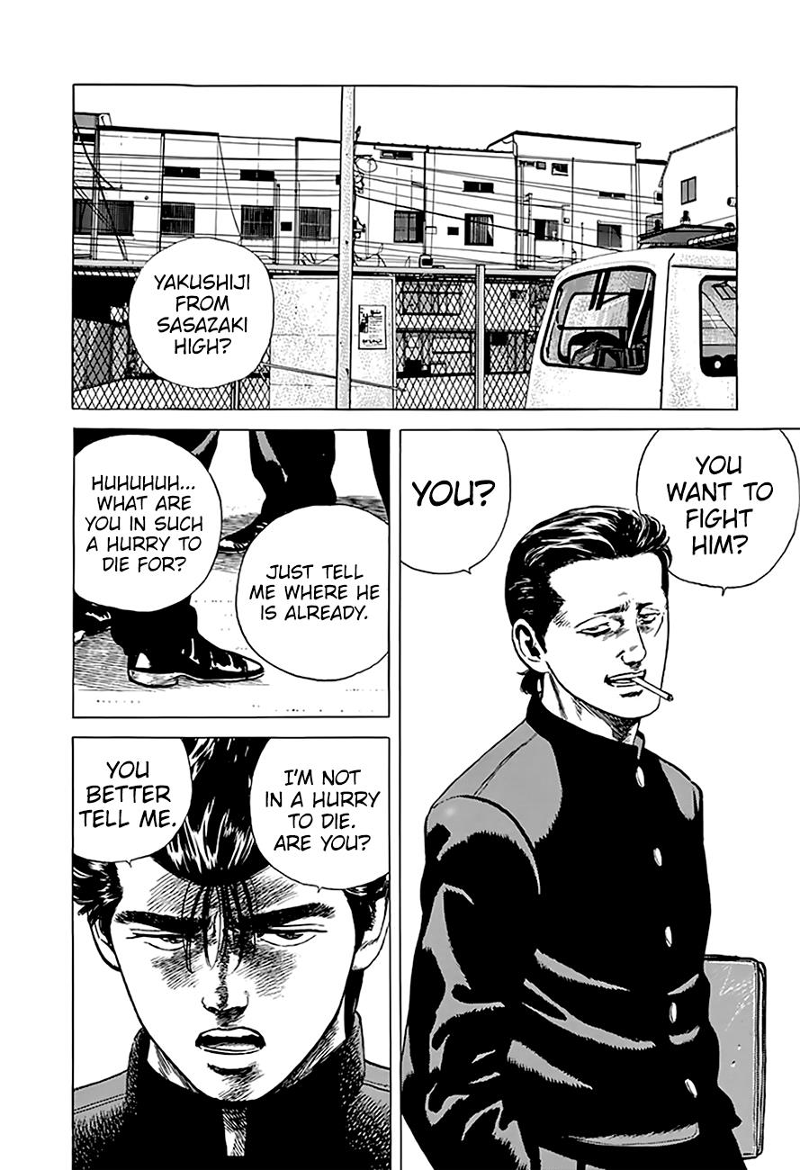 Read Good For Nothing Blues Manga Online