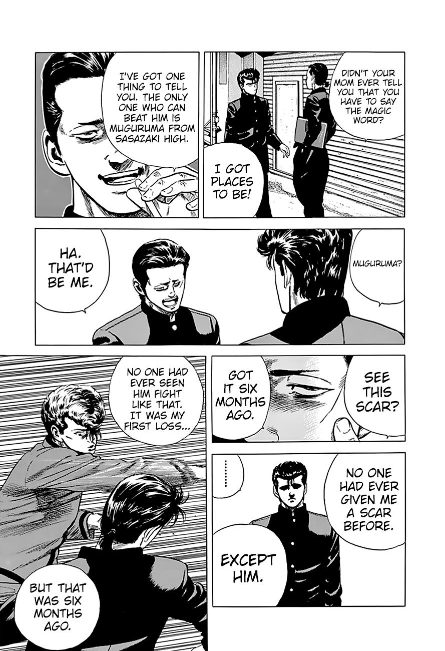 Read Good For Nothing Blues Manga Online