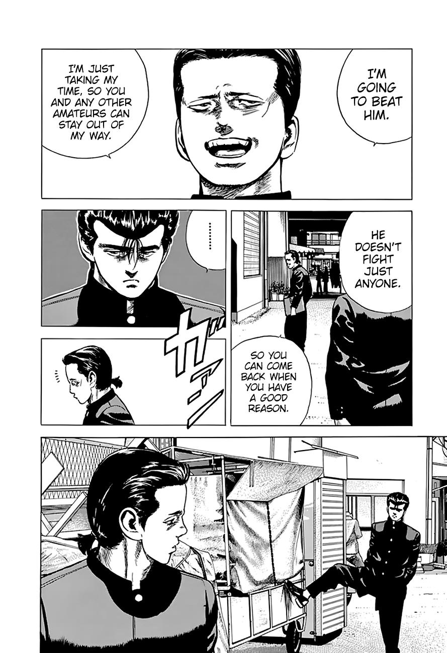 Read Good For Nothing Blues Manga Online