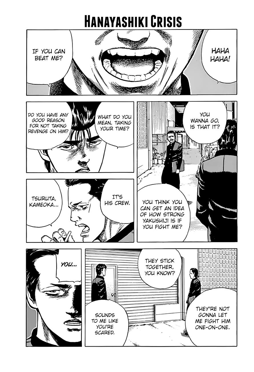 Read Good For Nothing Blues Manga Online