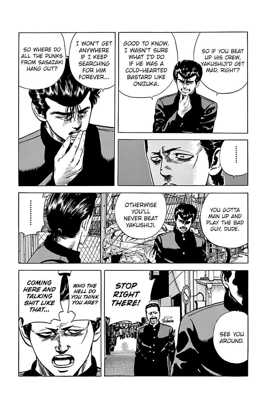 Read Good For Nothing Blues Manga Online