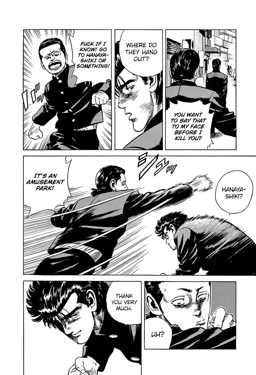 Read Good For Nothing Blues Manga Online