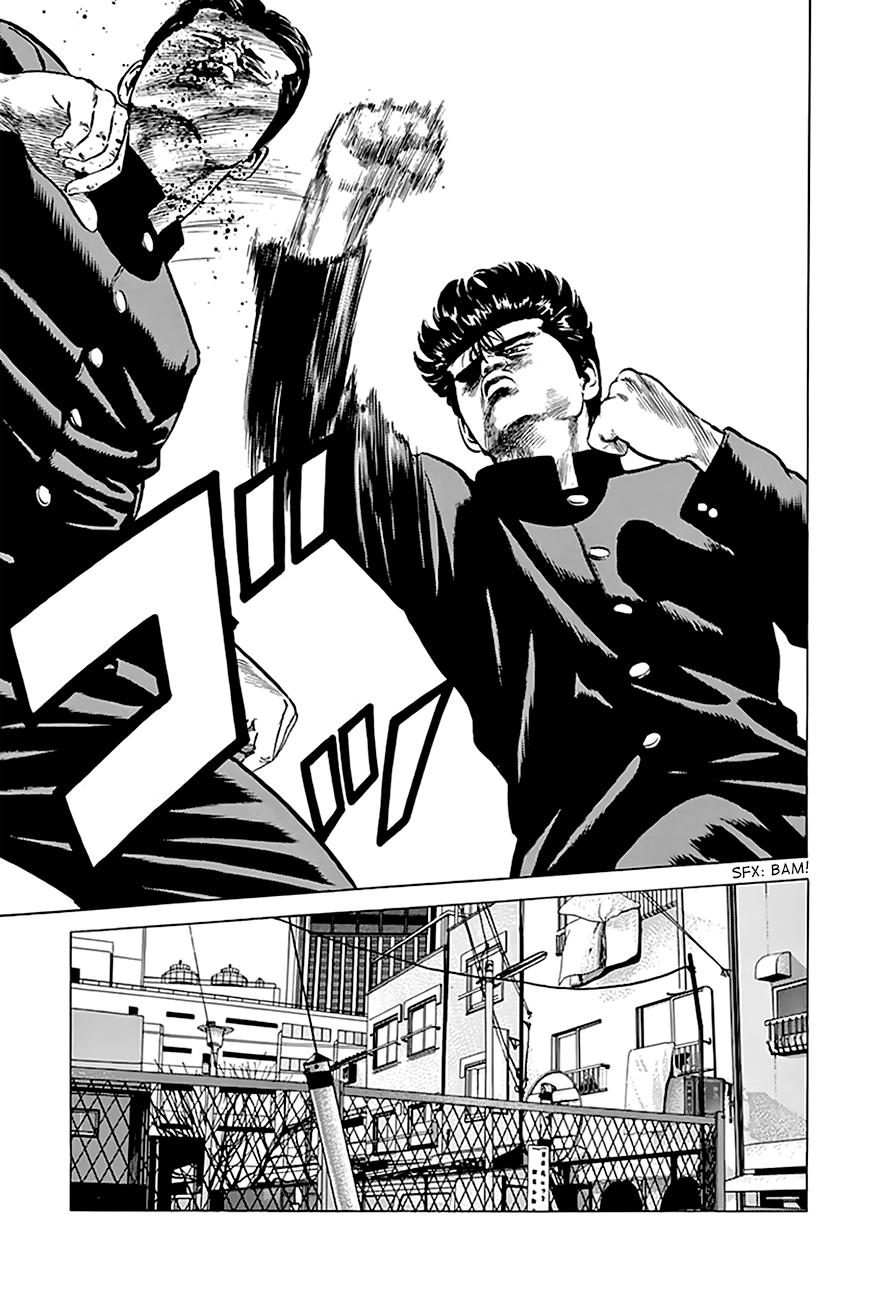 Read Good For Nothing Blues Manga Online