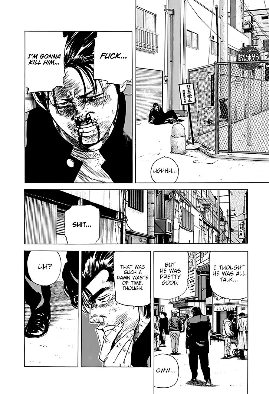 Read Good For Nothing Blues Manga Online