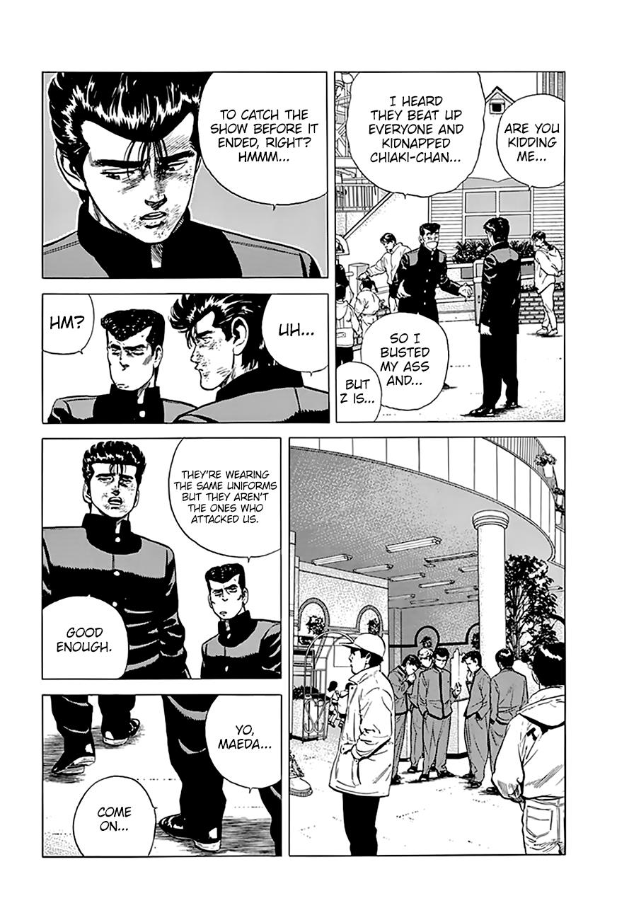 Read Good For Nothing Blues Manga Online