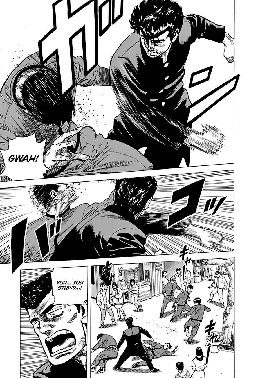 Read Good For Nothing Blues Manga Online