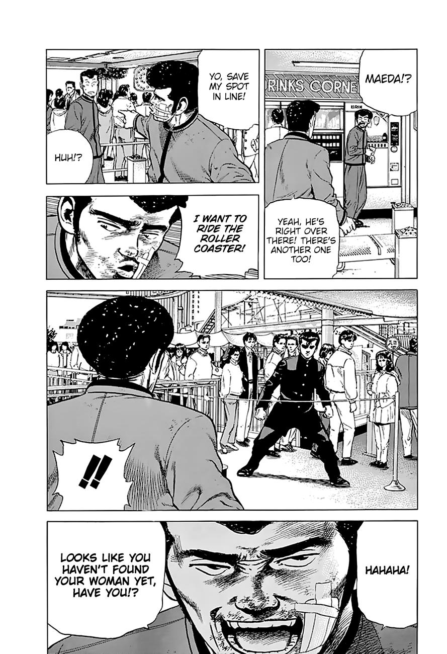 Read Good For Nothing Blues Manga Online