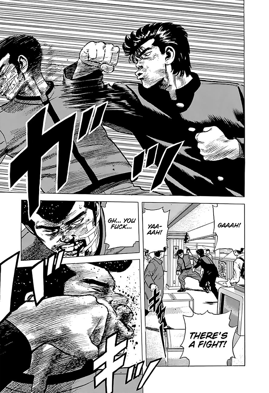Read Good For Nothing Blues Manga Online