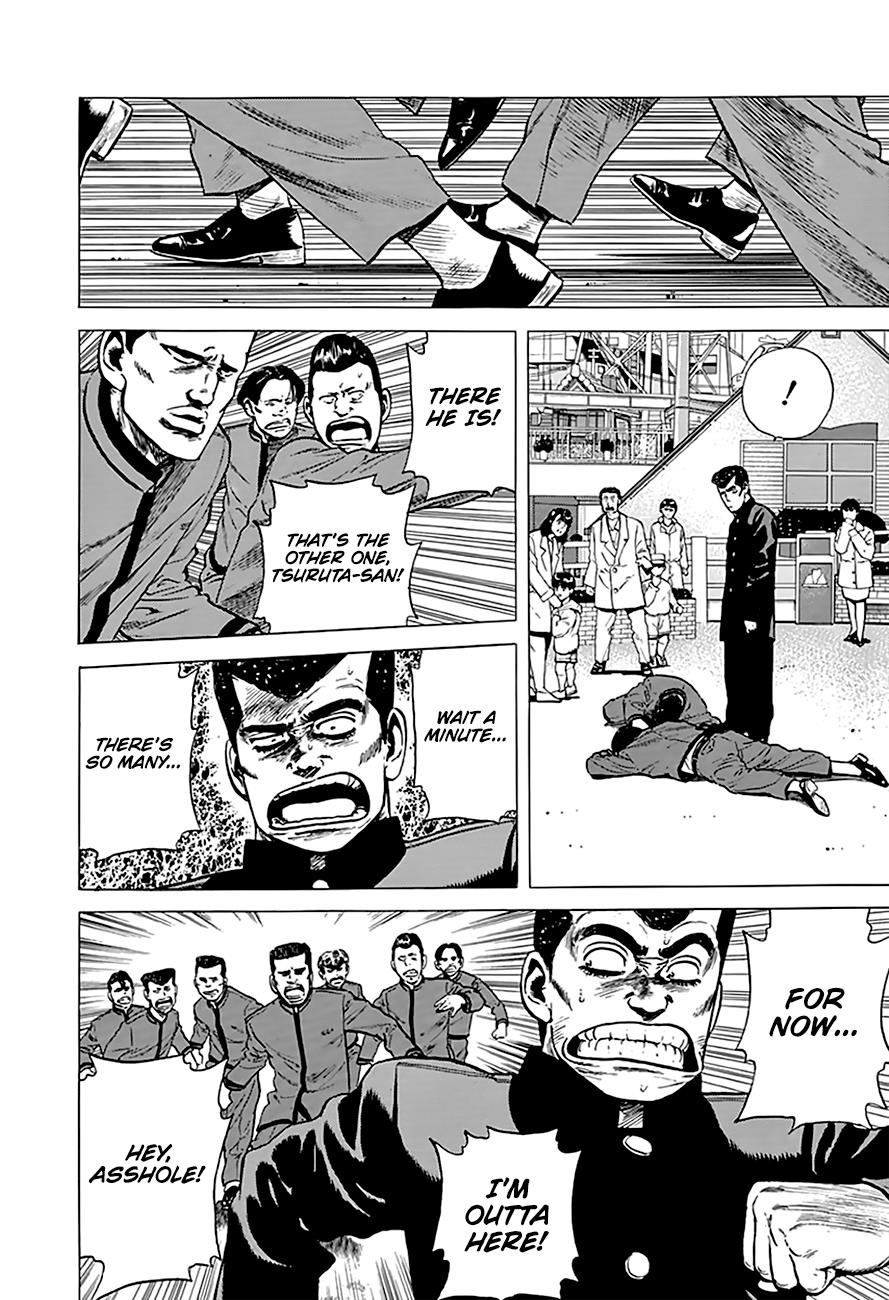 Read Good For Nothing Blues Manga Online