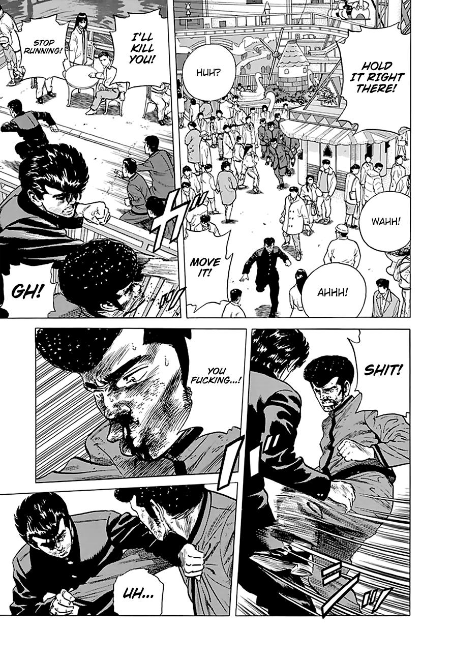 Read Good For Nothing Blues Manga Online