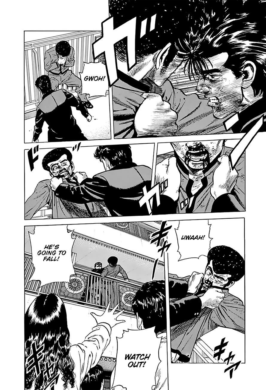 Read Good For Nothing Blues Manga Online
