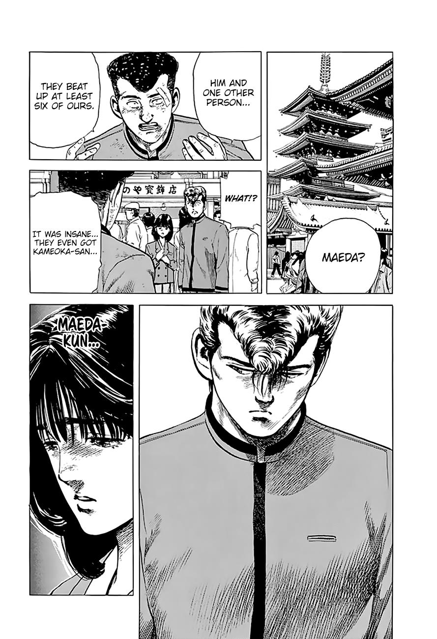 Read Good For Nothing Blues Manga Online