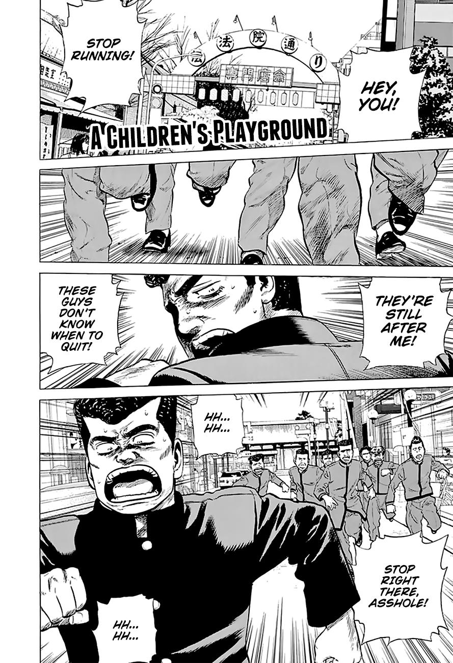 Read Good For Nothing Blues Manga Online