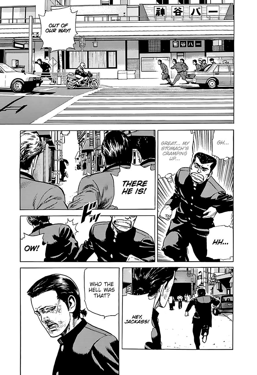 Read Good For Nothing Blues Manga Online