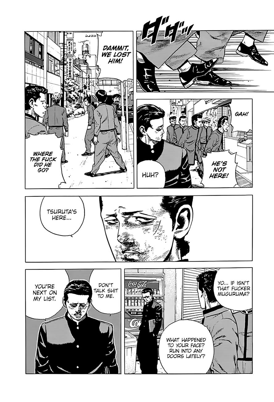 Read Good For Nothing Blues Manga Online