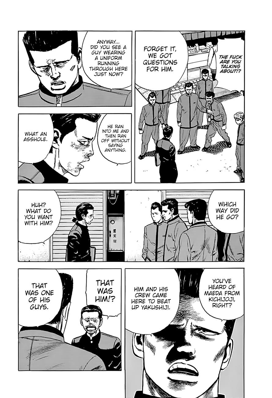 Read Good For Nothing Blues Manga Online