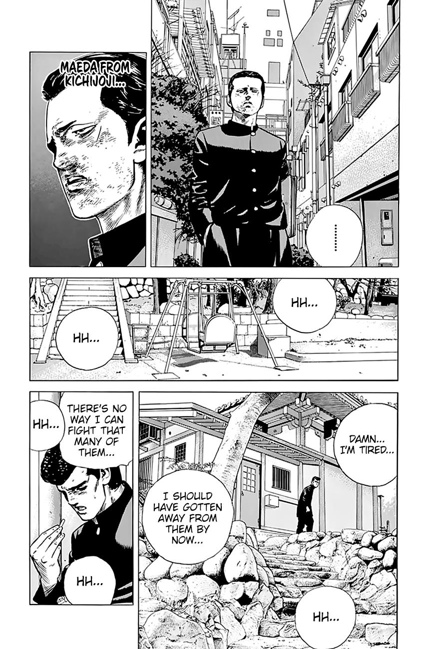 Read Good For Nothing Blues Manga Online