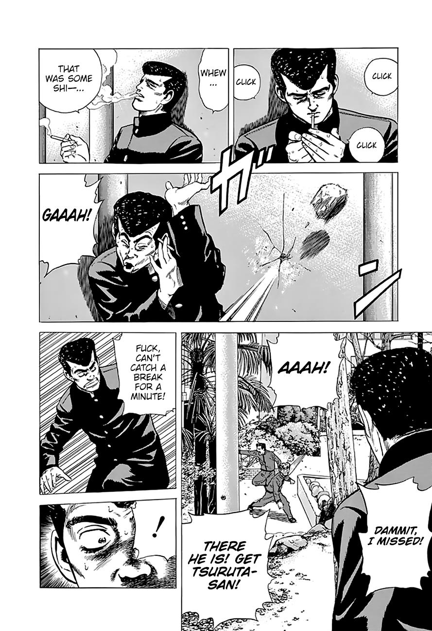 Read Good For Nothing Blues Manga Online
