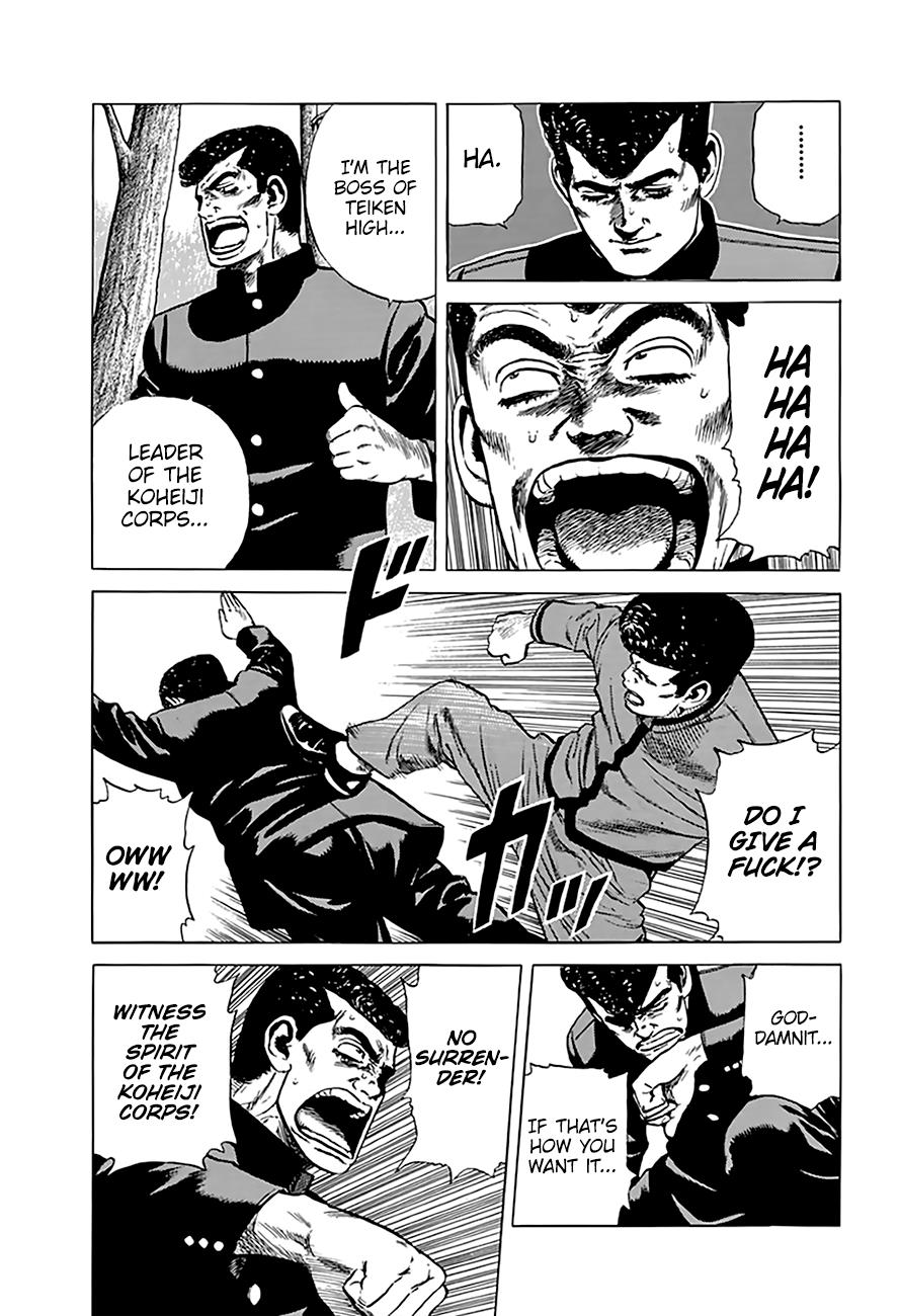Read Good For Nothing Blues Manga Online