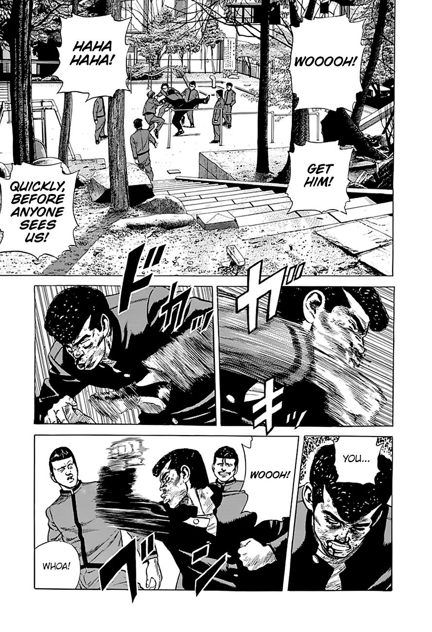 Read Good For Nothing Blues Manga Online