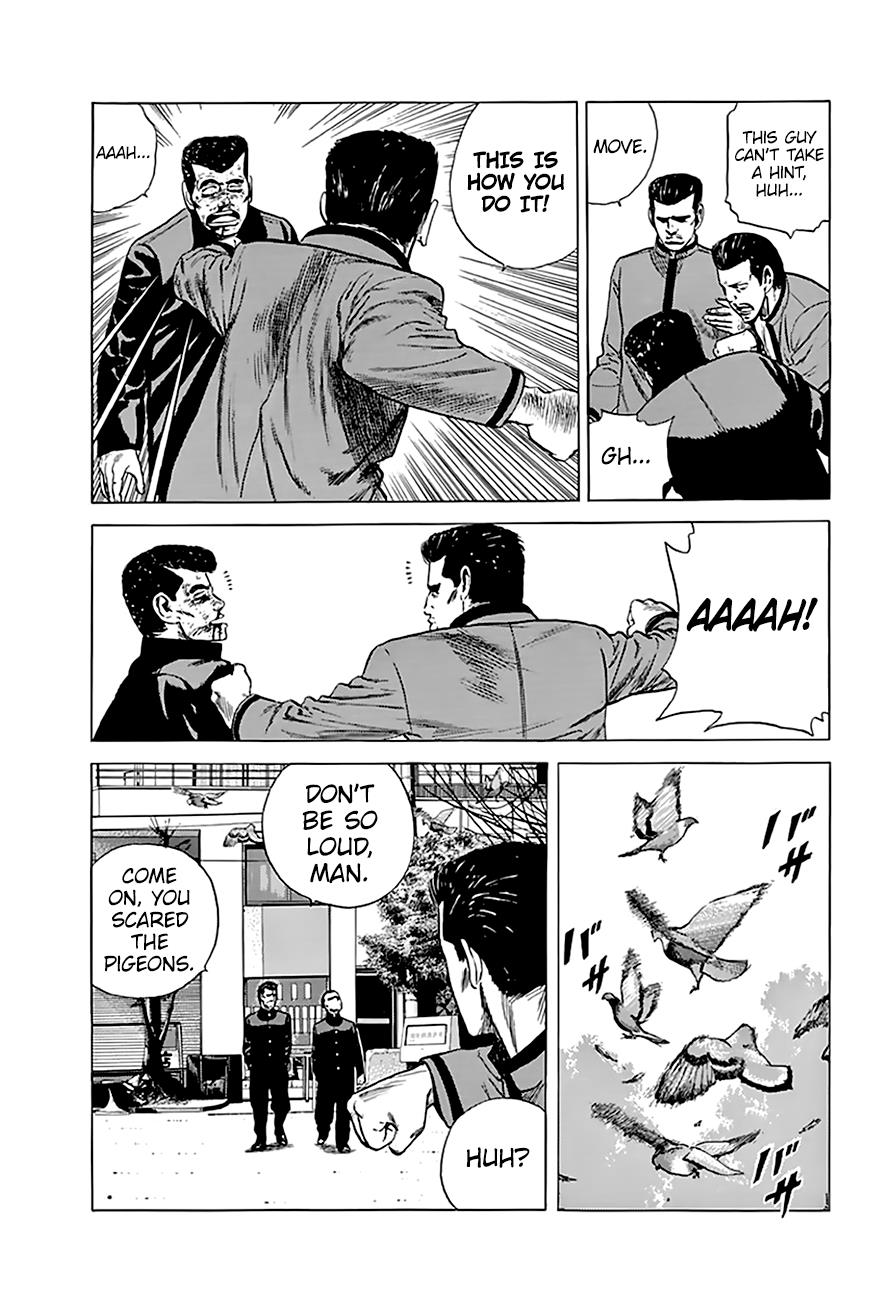 Read Good For Nothing Blues Manga Online
