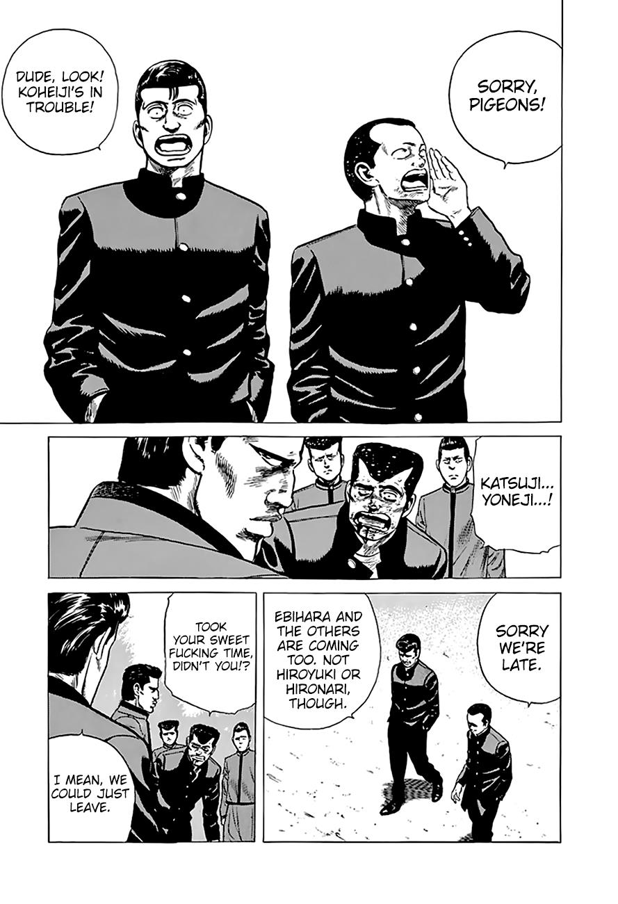 Read Good For Nothing Blues Manga Online