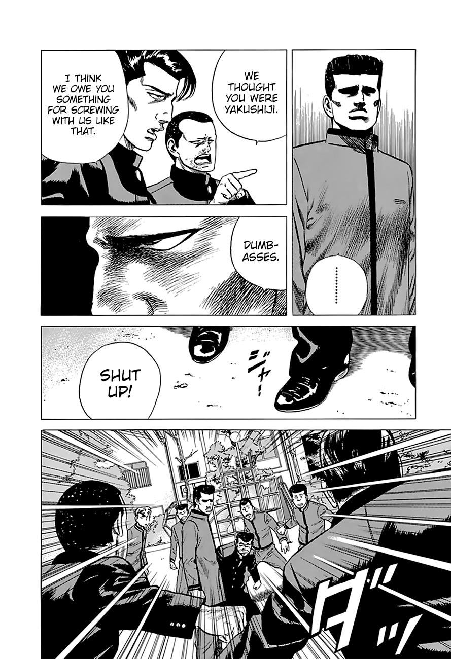 Read Good For Nothing Blues Manga Online