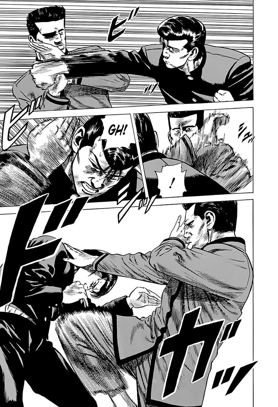 Read Good For Nothing Blues Manga Online