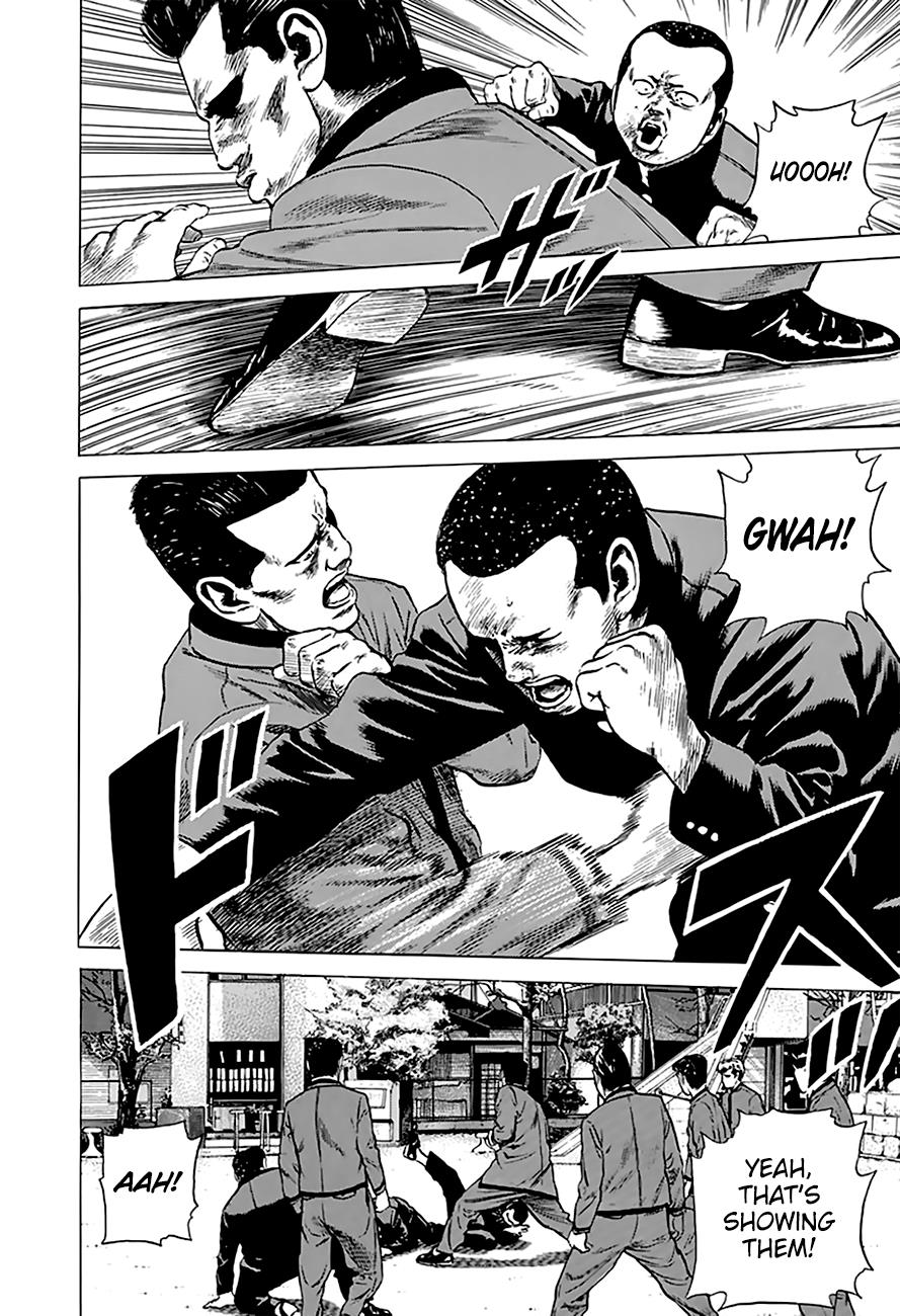 Read Good For Nothing Blues Manga Online