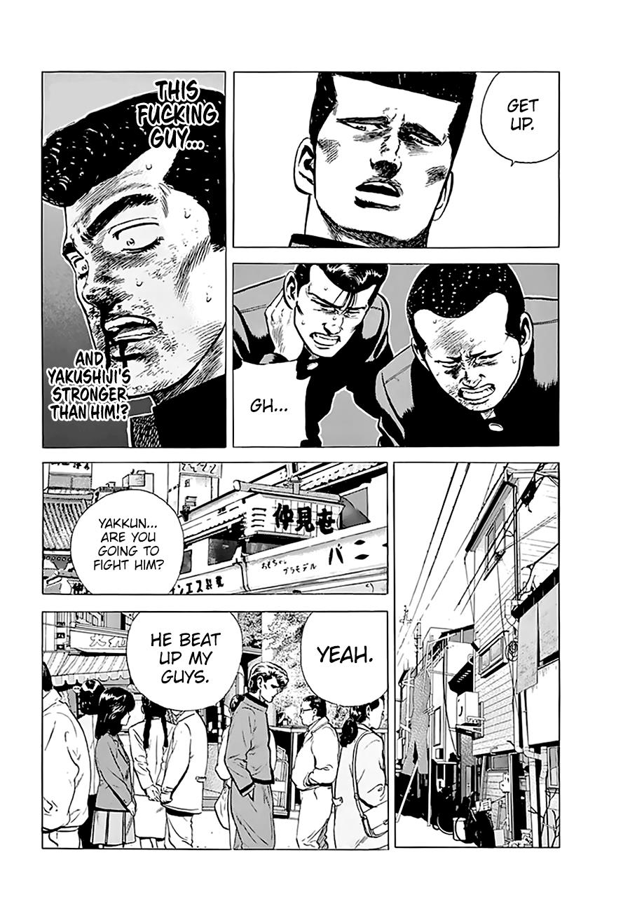 Read Good For Nothing Blues Manga Online