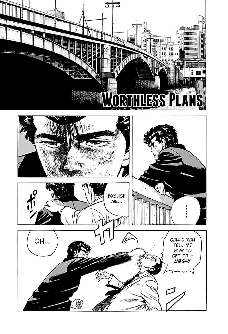 Read Good For Nothing Blues Manga Online