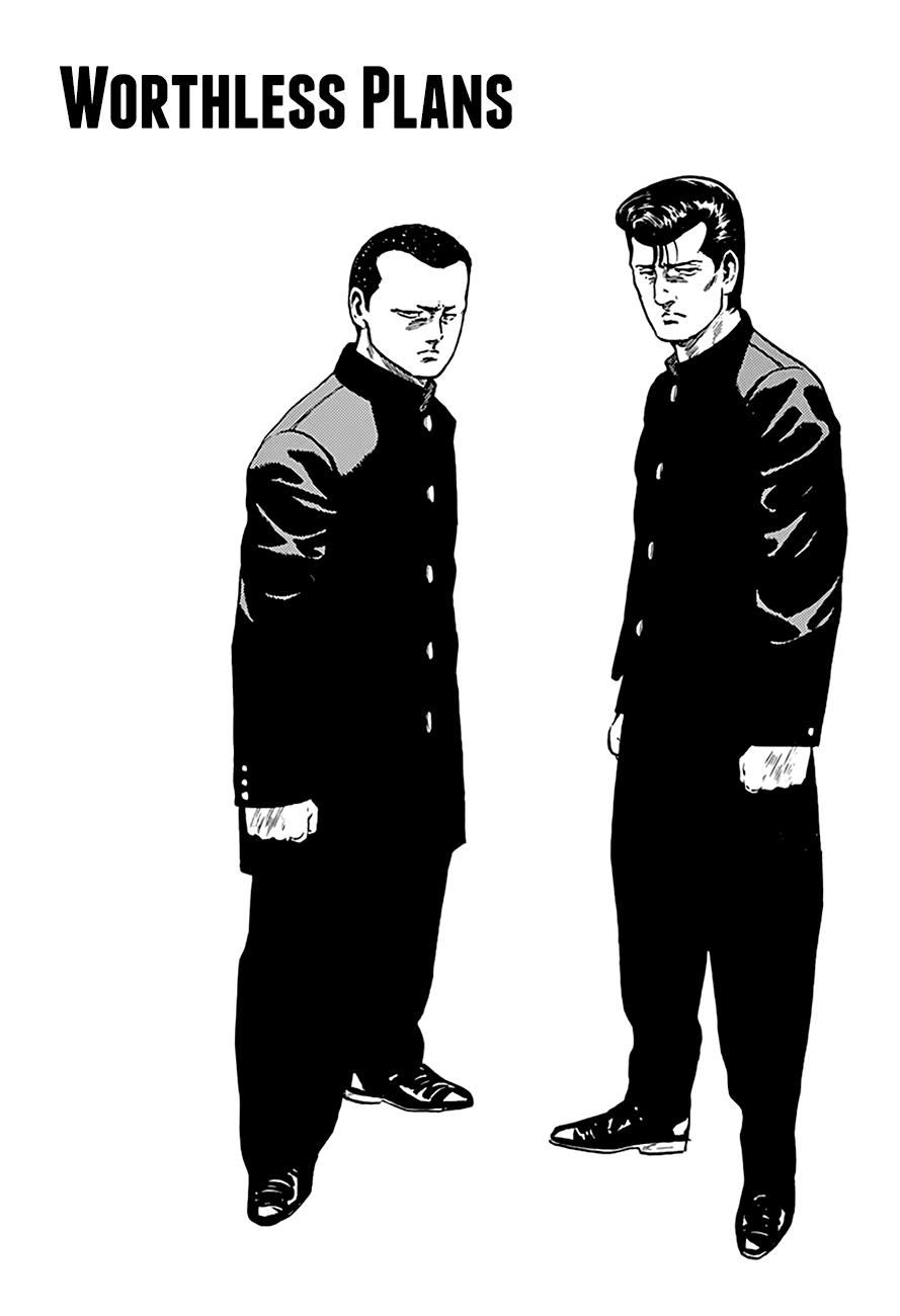 Read Good For Nothing Blues Manga Online