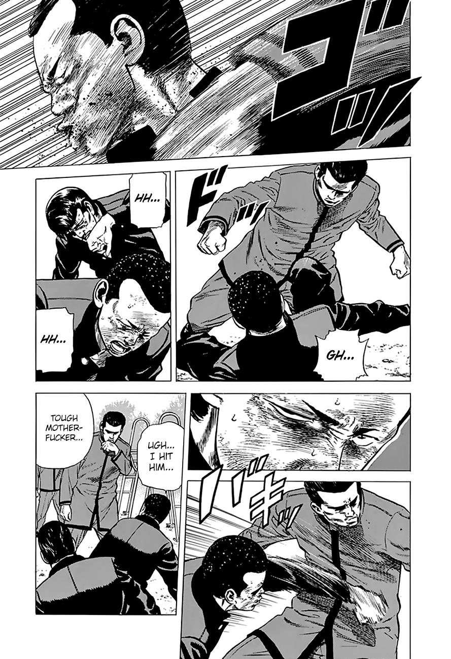 Read Good For Nothing Blues Manga Online