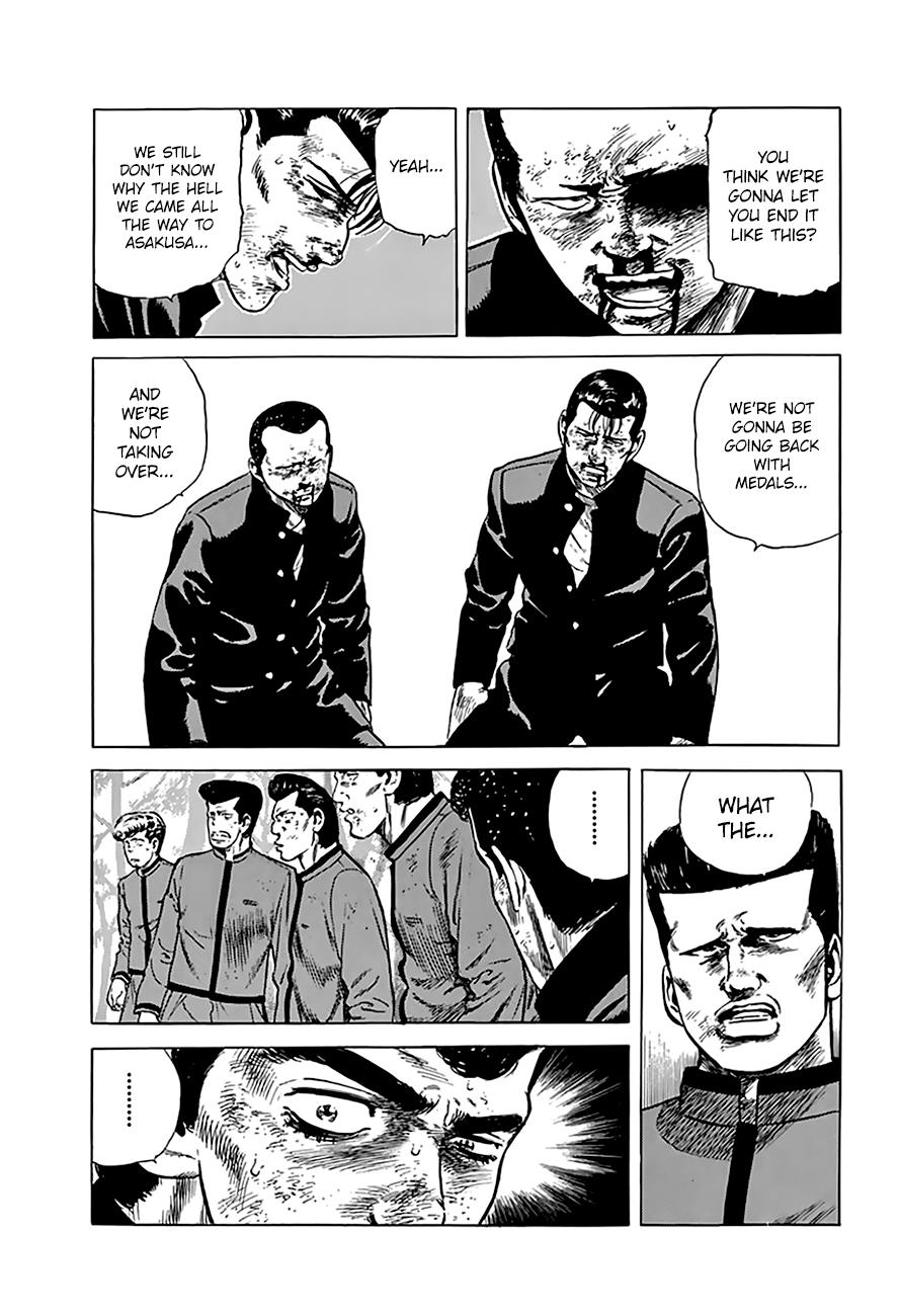 Read Good For Nothing Blues Manga Online