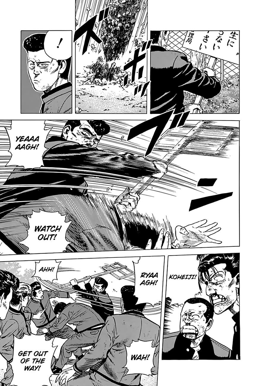 Read Good For Nothing Blues Manga Online