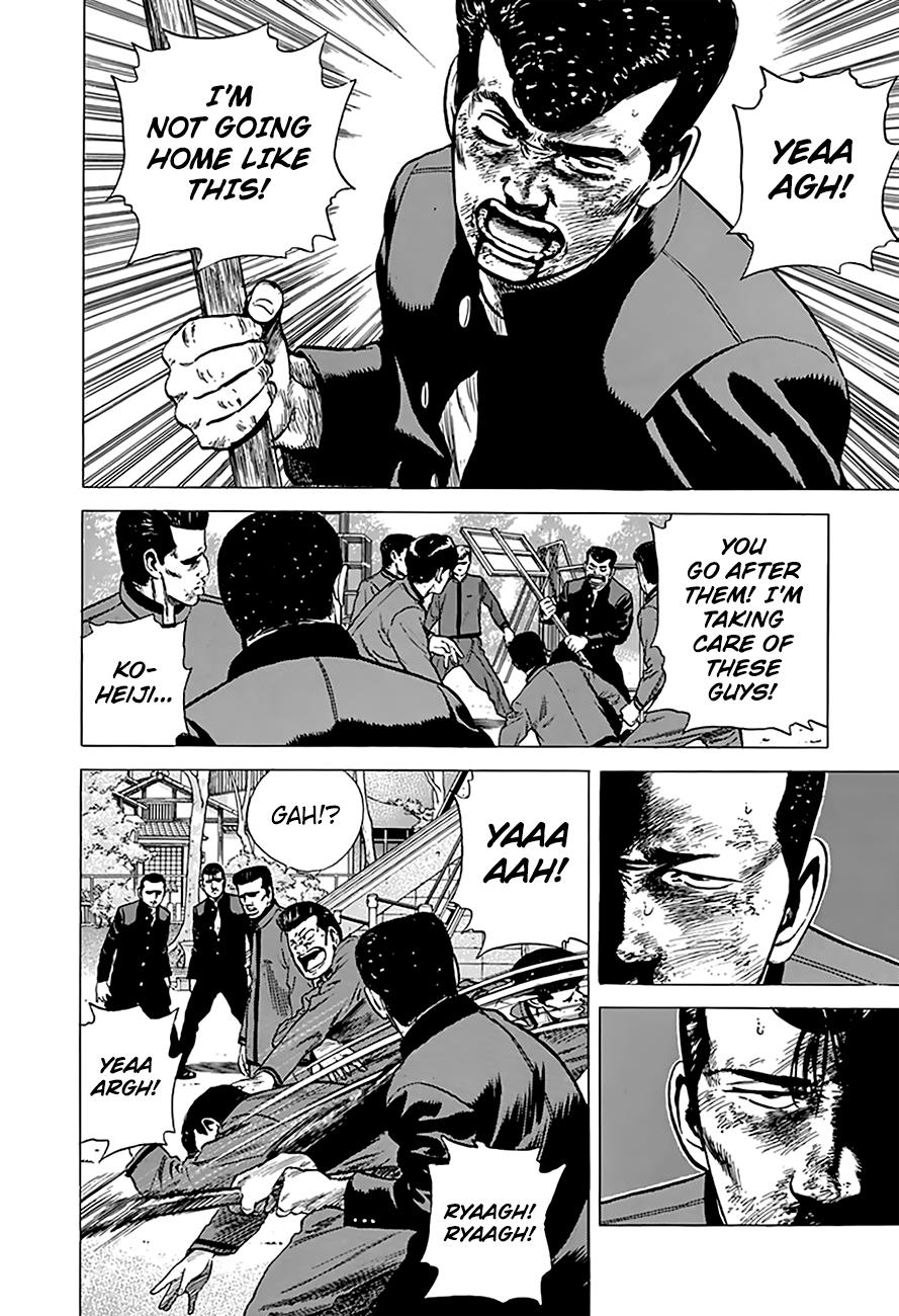 Read Good For Nothing Blues Manga Online