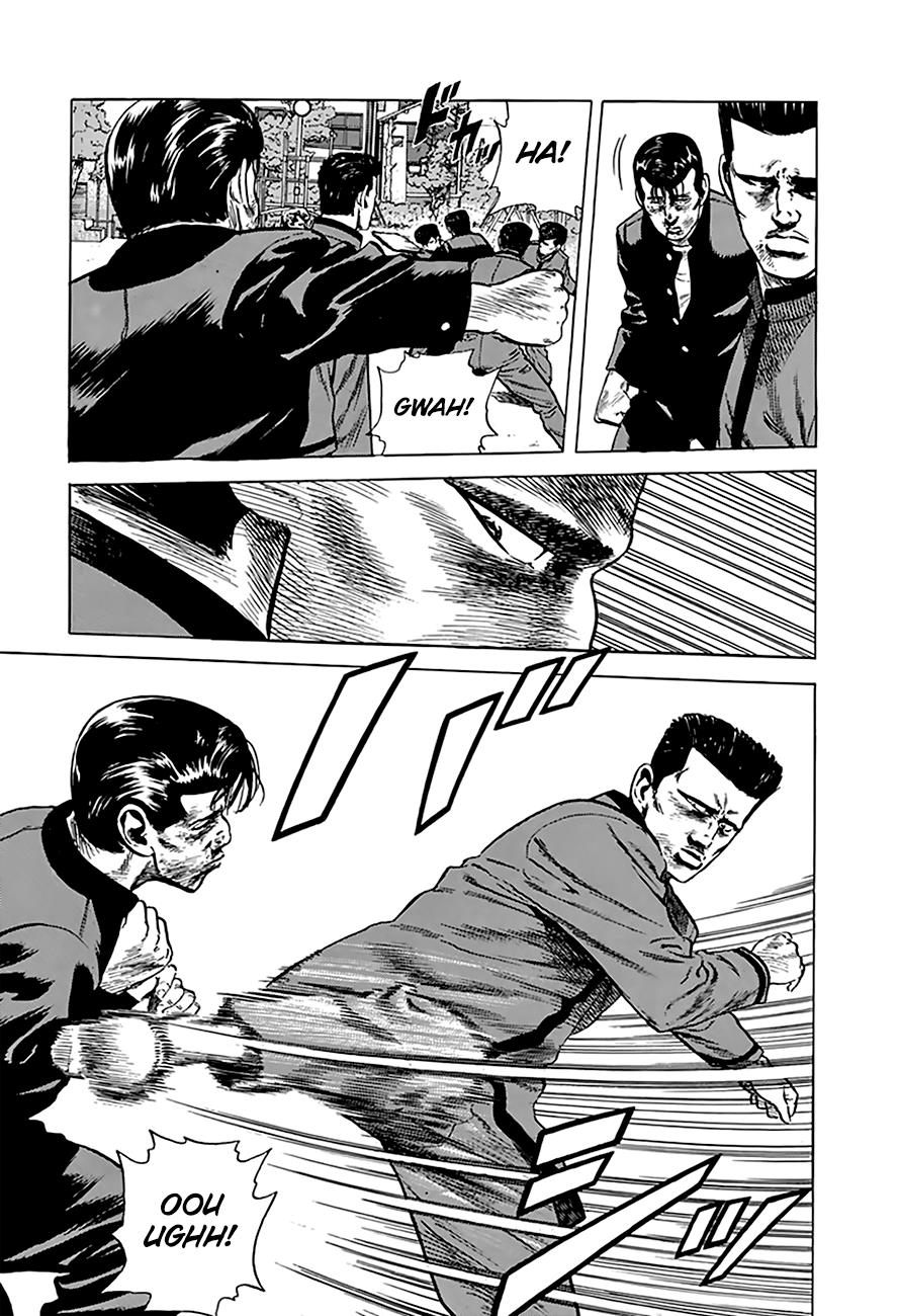 Read Good For Nothing Blues Manga Online