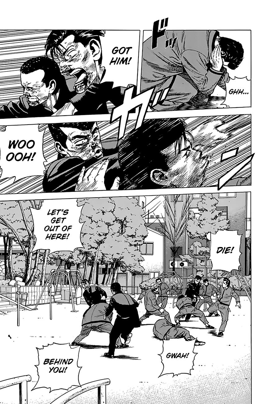 Read Good For Nothing Blues Manga Online