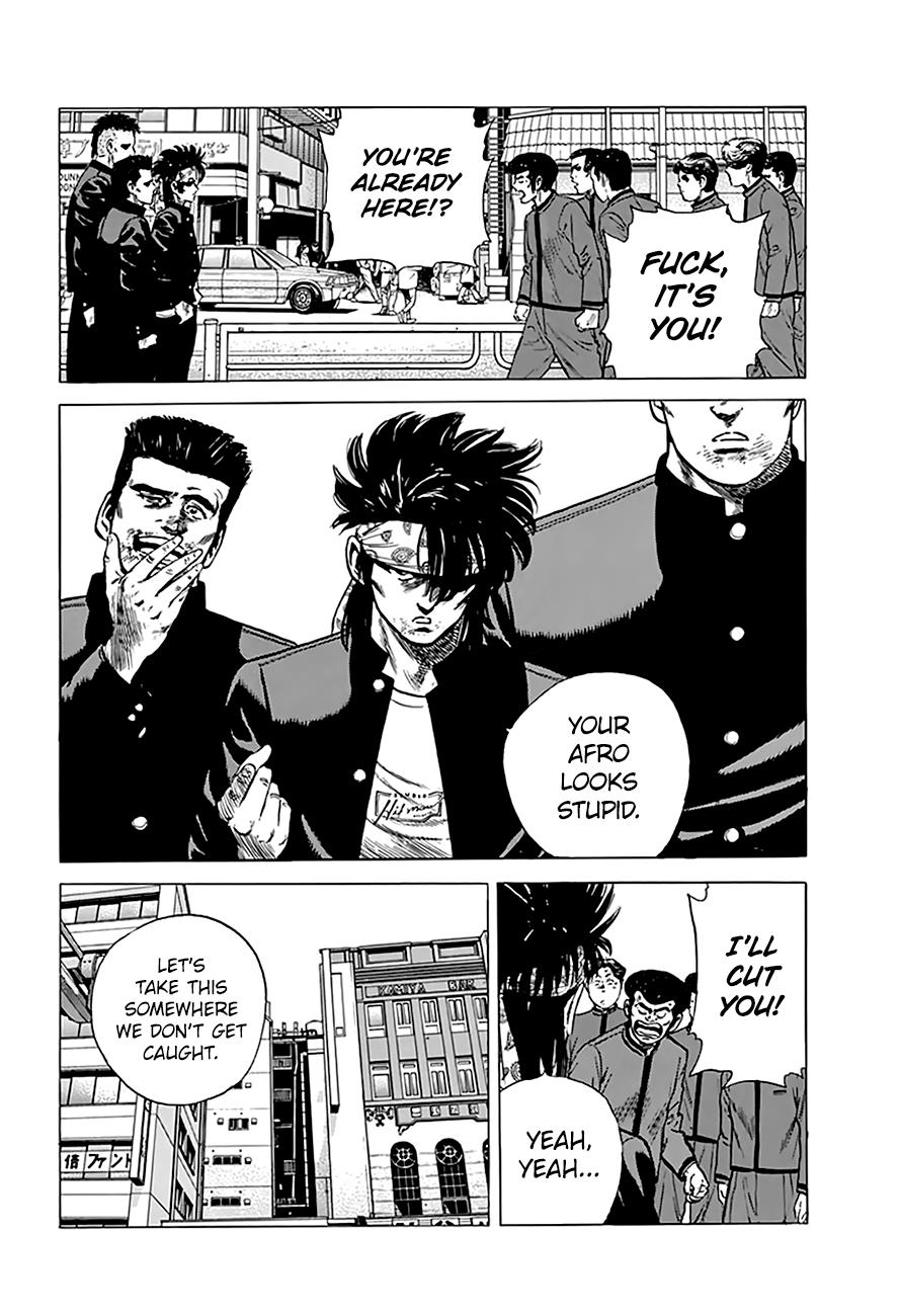Read Good For Nothing Blues Manga Online