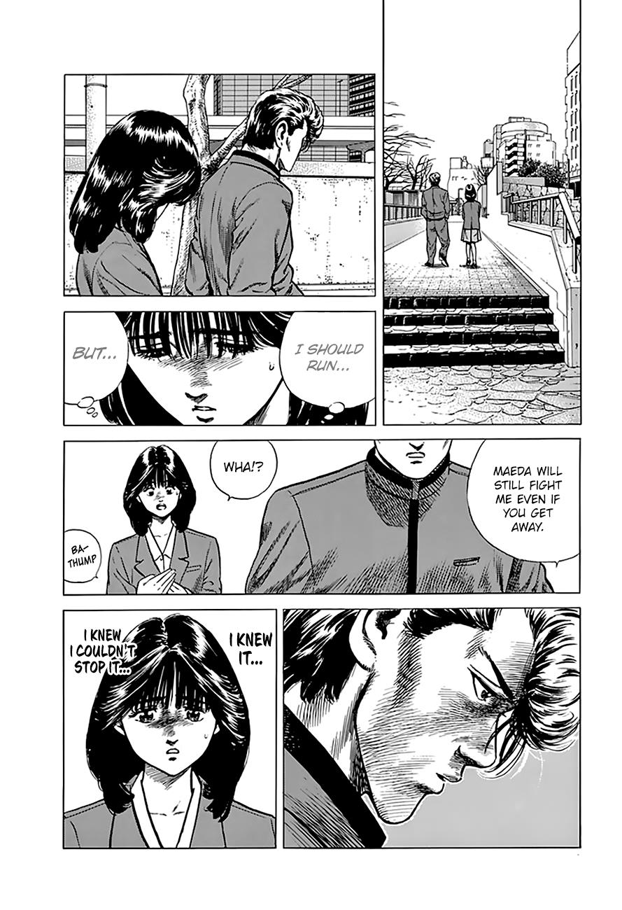 Read Good For Nothing Blues Manga Online