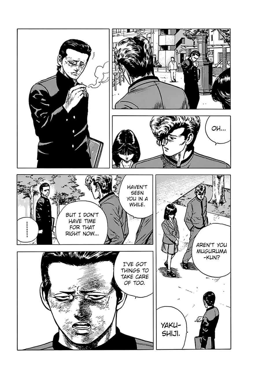 Read Good For Nothing Blues Manga Online