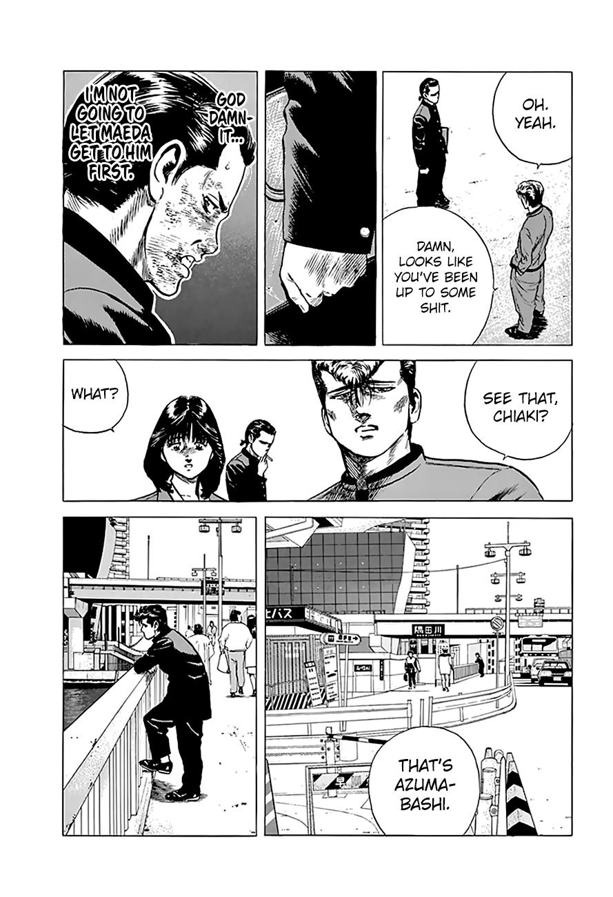 Read Good For Nothing Blues Manga Online