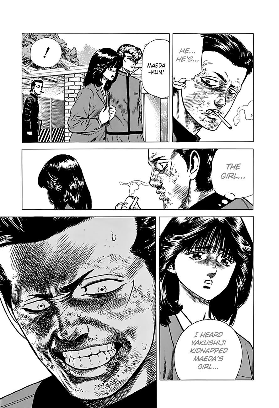 Read Good For Nothing Blues Manga Online