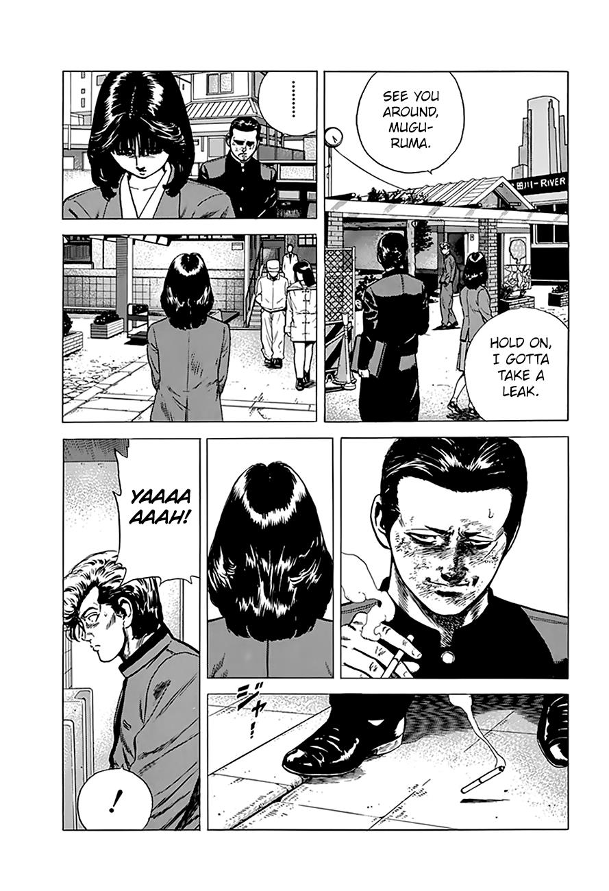 Read Good For Nothing Blues Manga Online