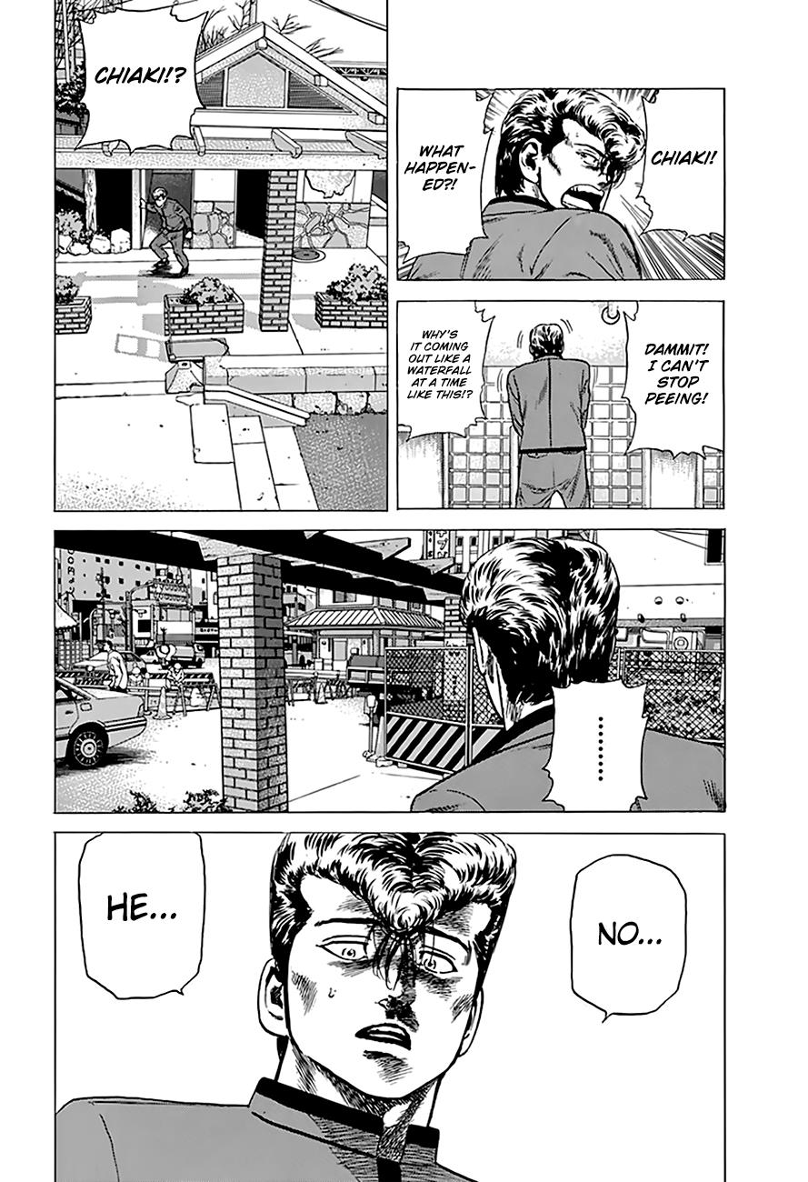 Read Good For Nothing Blues Manga Online