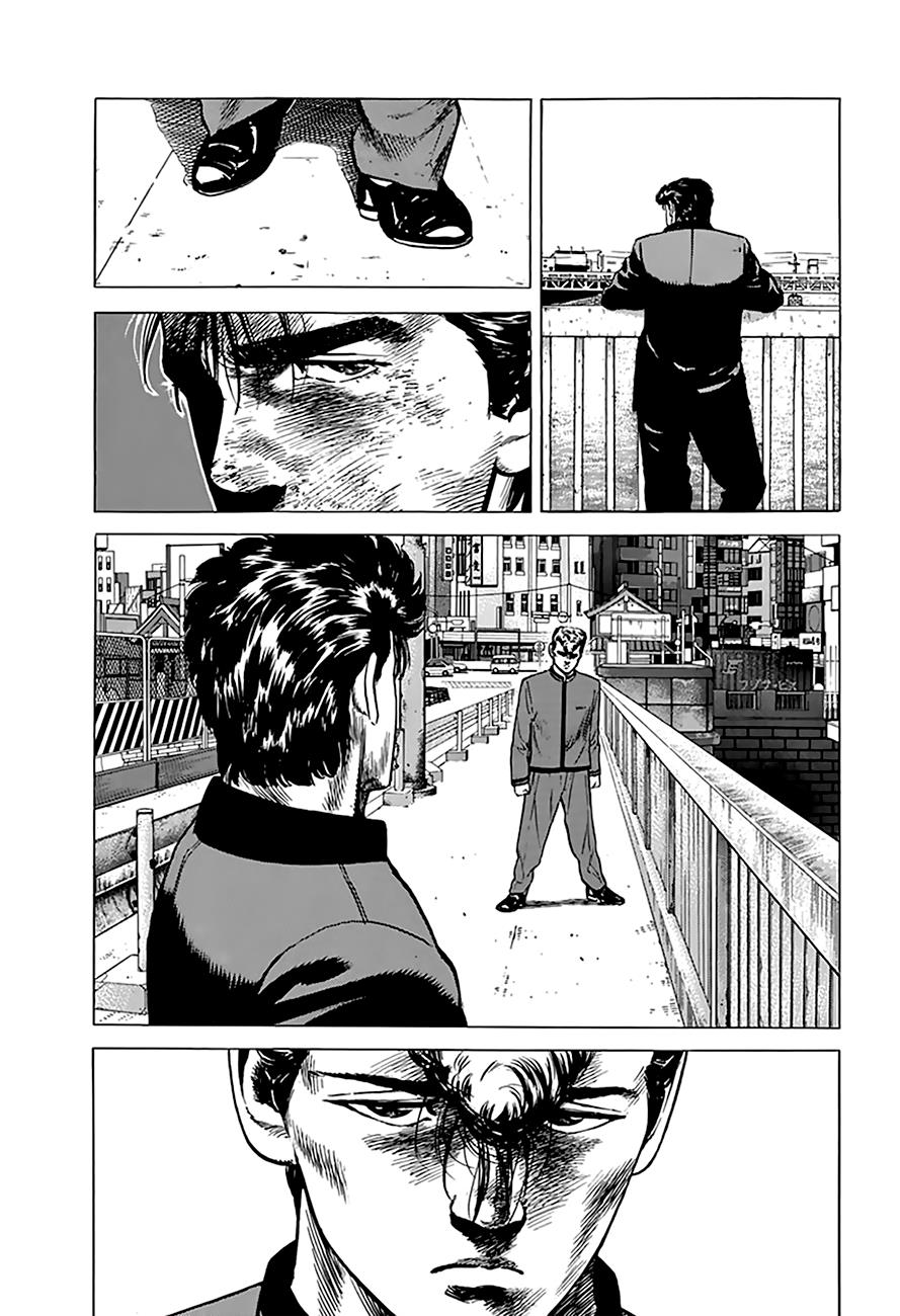 Read Good For Nothing Blues Manga Online