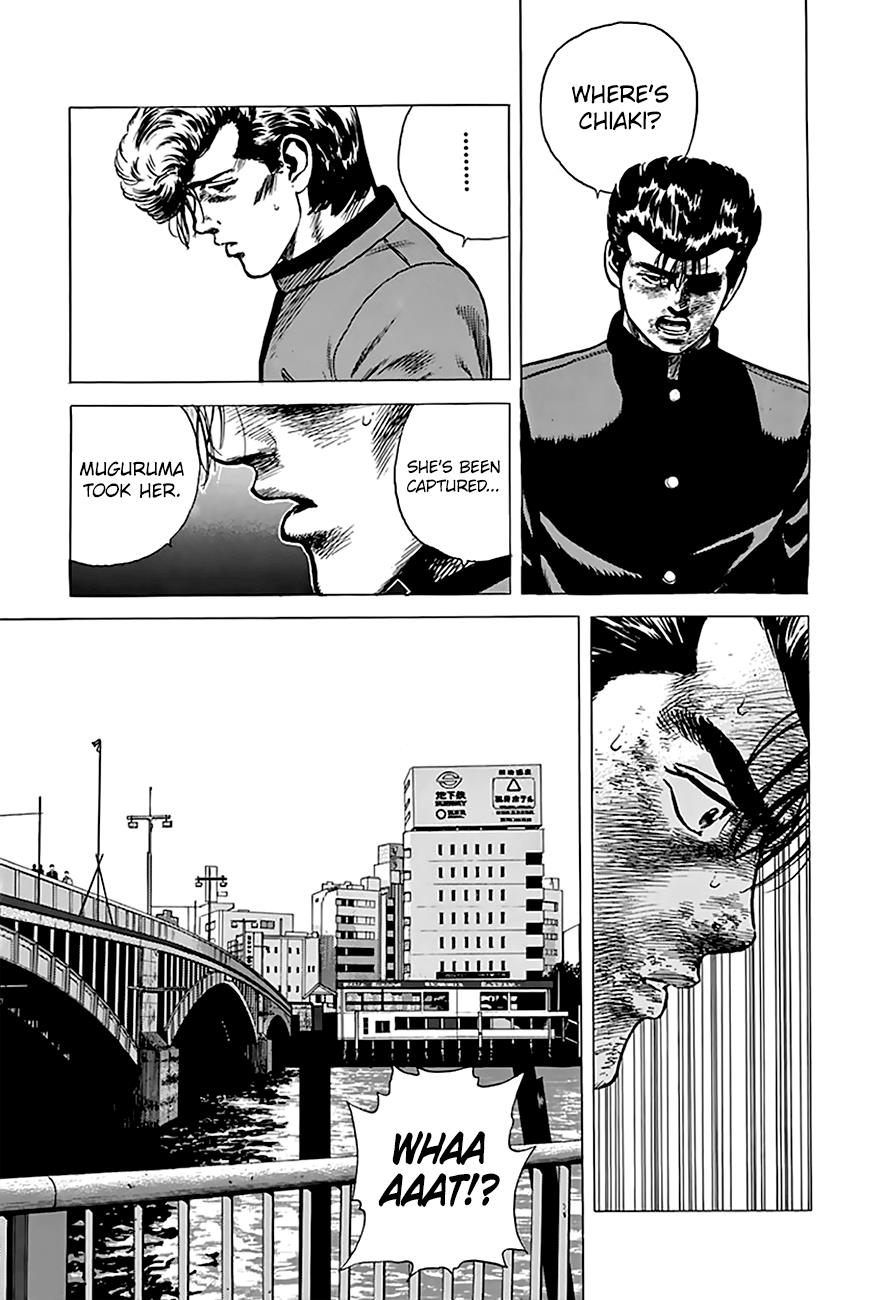 Read Good For Nothing Blues Manga Online
