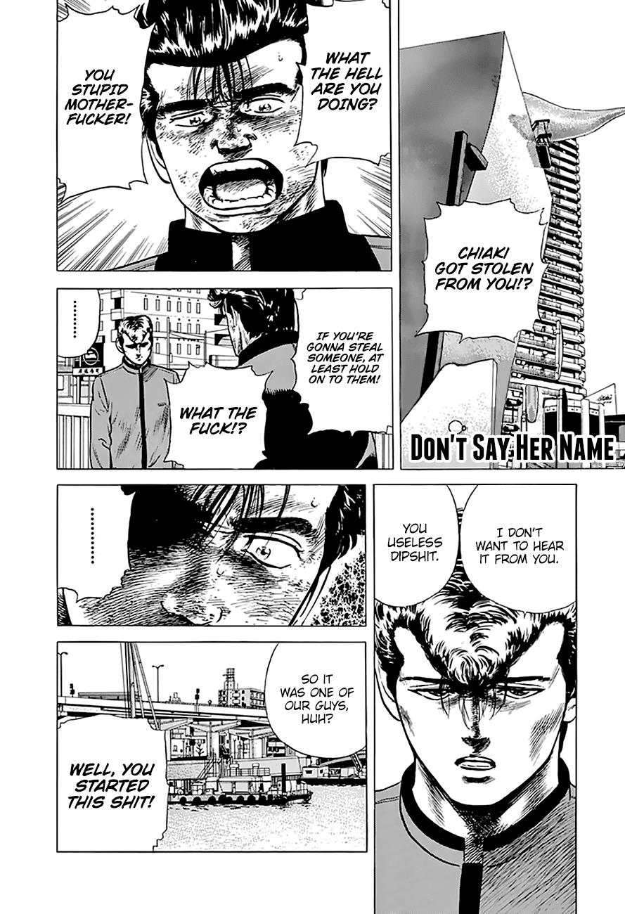 Read Good For Nothing Blues Manga Online